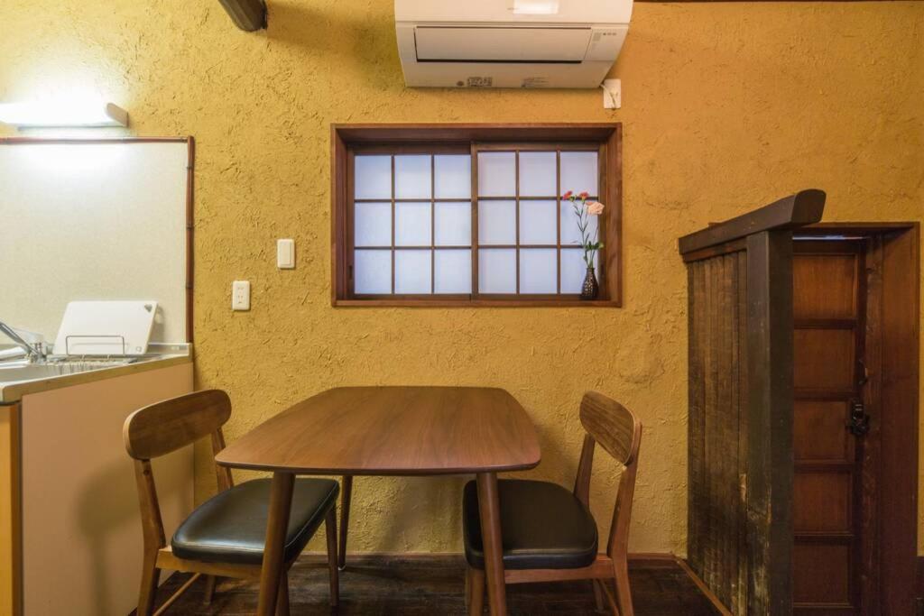 Nodoka-An Villa Kyoto Eksteriør billede