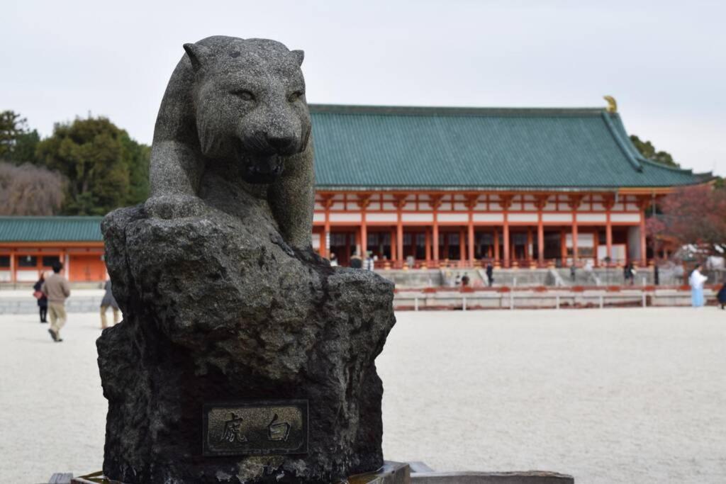 Nodoka-An Villa Kyoto Eksteriør billede