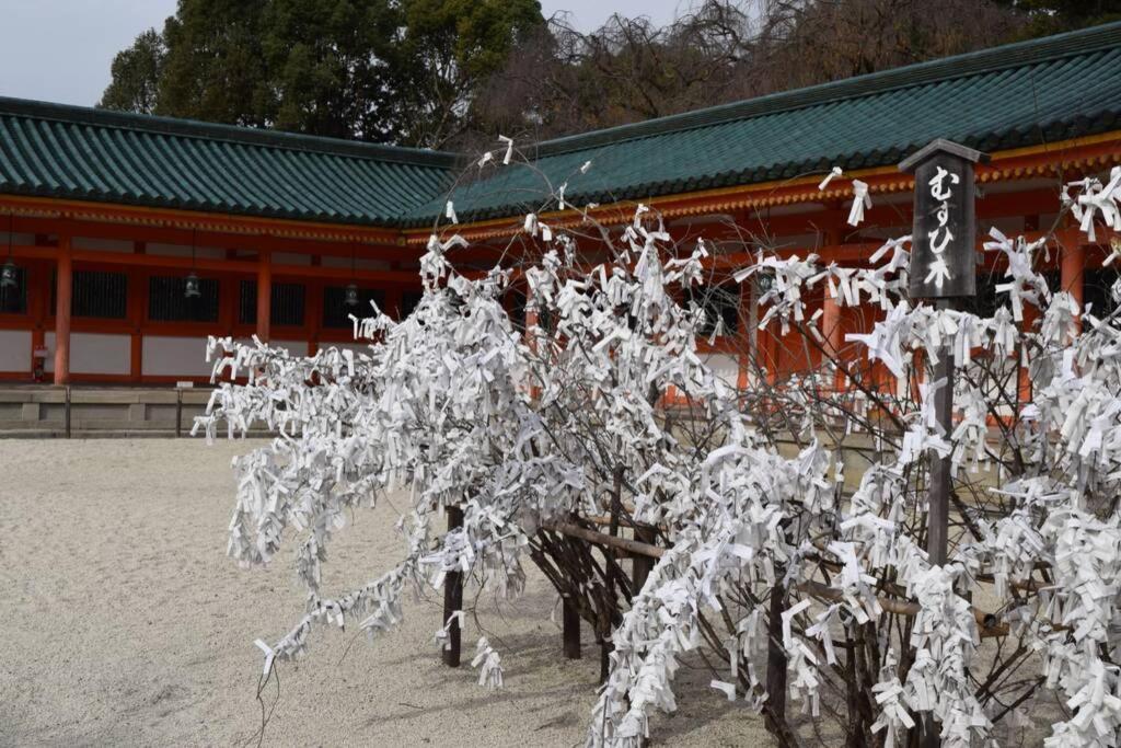 Nodoka-An Villa Kyoto Eksteriør billede