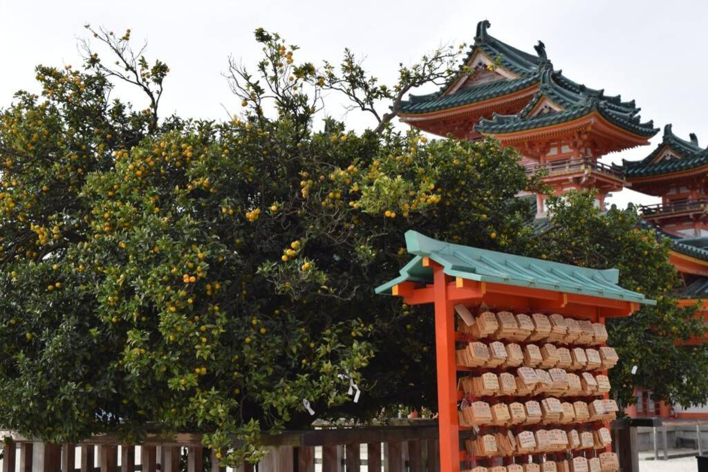 Nodoka-An Villa Kyoto Eksteriør billede