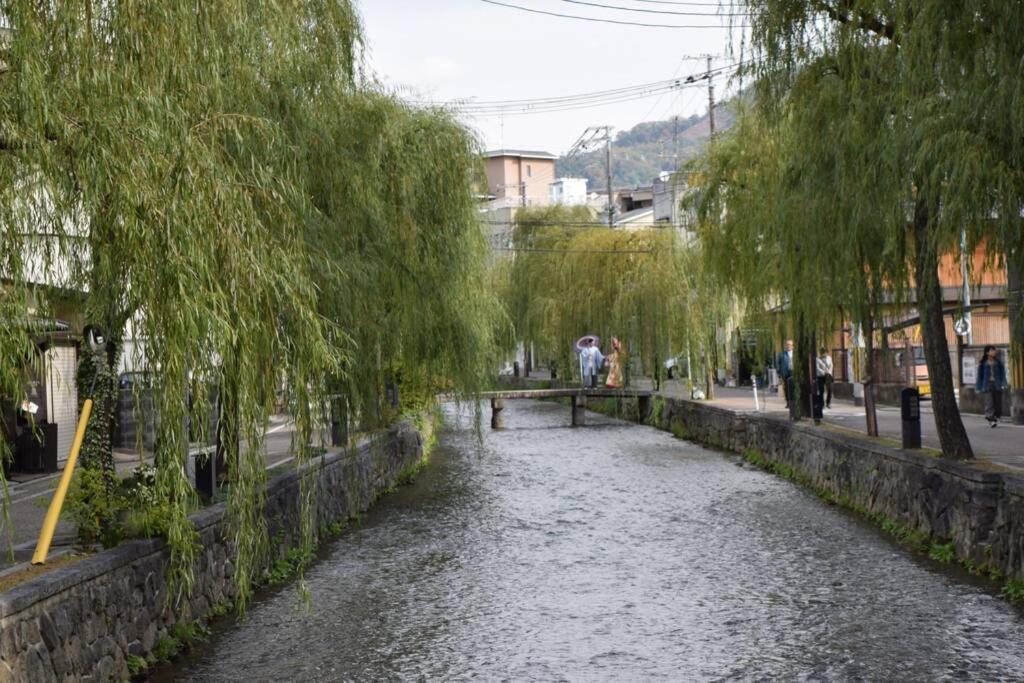 Nodoka-An Villa Kyoto Eksteriør billede