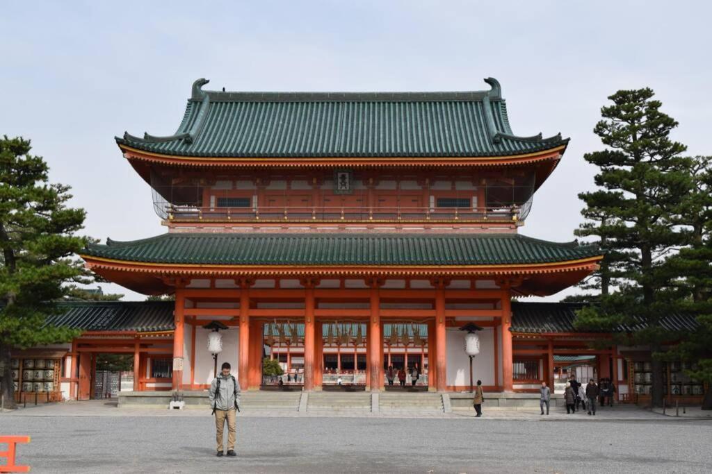 Nodoka-An Villa Kyoto Eksteriør billede